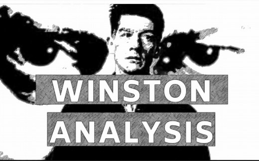 【1984】温斯顿/性格分析