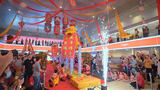 It’s a wrap! We wish to thank everyone for making this Lunar New Year celebration at OCBC Centre a memorable one. May we have a prosperous Year of the Dragon blessed with good health and happiness. #OCBC #cny2024 #celebration | OCBC