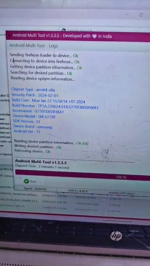 Samsung S10 Lite FRP Bypass Using AMT Tool | Google Account Remove | Latest FRP Unlock 100% Working