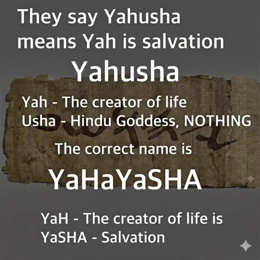 Save / deliver” in Hebrew is YaSHA ‎𐤅𐤔𐤏 (Strong’s #H3467)—and when you look at it through the ancient letter forms, it reads as a prophetic picture: \t•\tYaTaDaH = the stake / peg / cord (to bear, endure) \t•\tSHaTaH = deliverance / rescue \t•\tAYaNaH = ascension / being lifted / seen So YaSHA ‎𐤅𐤔𐤏 isn’t just a definition—it’s a process: bear the stake → be delivered → rise into ascension. And that’s exactly why the Name in Matthew 1:21 matters: ‎𐤉𐤄𐤅𐤔𐤏 “He shall save His people…” The 