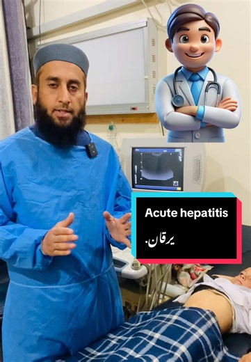 Understanding Acute Hepatitis Symptoms in Children