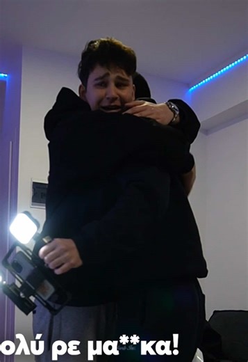 Καλή Χρονιά ❤️