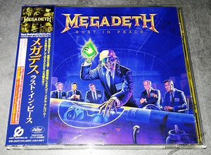 Megadeth - Rust In Peace