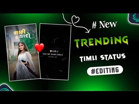 🎥New Viral Timli Status Editing Alight Motion 2026 💗 New Trending Timli Status Editing Alight Motion