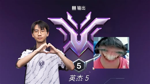 【Guxue】热烈庆祝雪神C位被金木带上英杰