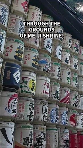 3 Meiji Shrine Facts That Will Blow Your Mind!