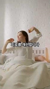 보양식 염소탕 꿀 효능 5가지