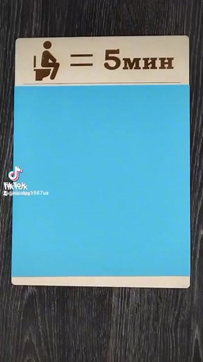 Nikolay1987ua на TikTok