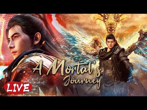 【Live | ENGSUB】🌌从凡人少年到元婴老祖，百年仙途终成正果！《凡人修仙传》EP1-176【玄幻 | 热血 | 励志 | Made By Bilibili】