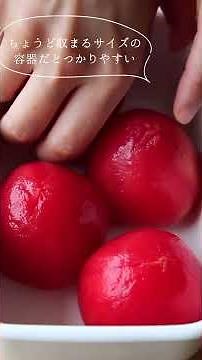How to Make Dashi-Marinated Whole Tomatoes #shorts #cooking #easymeals #summer #tomatoes