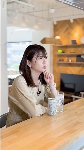 What is Chuhai? (Philosophy) See caption for details ↓