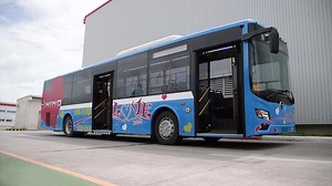 243K views · 18 reactions | Hino brings the Love Bus back to the streets. Ride smooth and easy with the new Hino Low-floor City Bus! | Hino Motors Philippines Corp. | Facebook