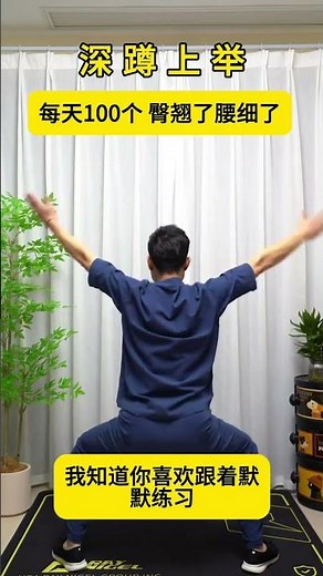 Stay Awake Without Moving: Tips for Sedentary Workers