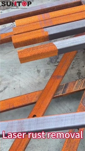Laser Rust Removal | Efficient Metal Derusting