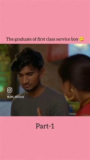 graduate with first class service boy full movie // romantic movie//web series ￼
