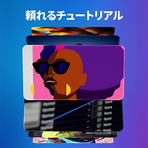 90K views · 602 reactions | Photoshopなどの定番アプリから、Premiere Proや、After Effectsまで。コンプリートプランなら、20以上のアプリからお好きなものが利用できます。 | Adobe Creative Cloud | Facebook