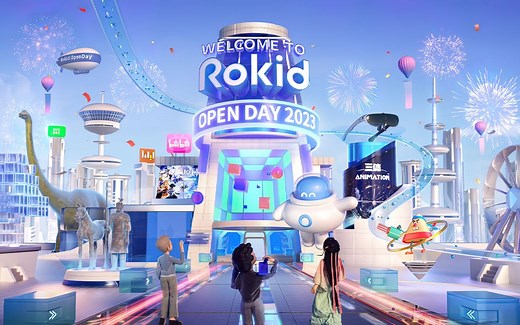 Rokid Open Day 2023 全球伙伴大会【直播回放】