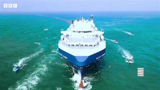 フーシ派の攻撃激化、紅海の海運リスク拡大　燃料価格や流通への影響懸念 - BBCニュース