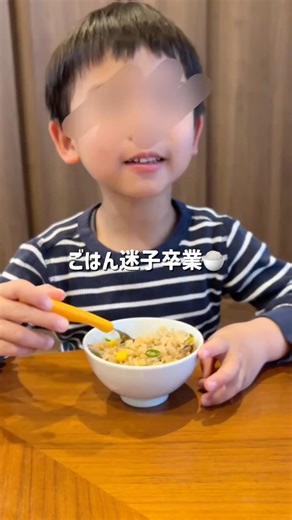 ホットプレートいらない！炊飯器でペッパーライス#炊飯器レシピ #炊飯器レシピ #時短レシピ