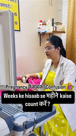 Dr. Priyanka ( Obstetrician & Gynaecologist) on Instagram: "No more confusion between weeks and months!🤰 Doctor, how do we count pregnancy months according to weeks?” This is one of the most common and confusing questions during pregnancy! So here’s a simple guide to clear it up: Note: 1 month is not exactly 4 weeks — it’s approximately 4 weeks and 2–3 days. That’s why 40 weeks of pregnancy doesn’t mean 10 months — it’s still considered 9 months of pregnancy. Pregnancy Weeks to Months: • 1–4 we
