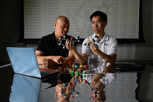 Academics | Undergraduate Admissions | Wake Forest University