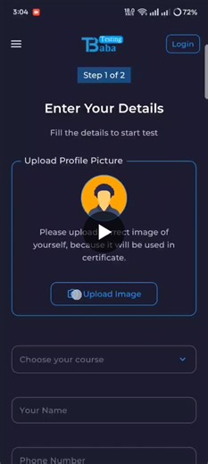 Face Detection Inside Oval Frame with CameraX and ML Kit | Kamran Alam posted on the topic | LinkedIn