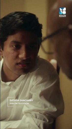 നീതിയുടെയും സത്യത്തിന്റെയും പാത തിരഞ്ഞെടുത്ത വൈദികൻ #shalomtv #sathyasanchari