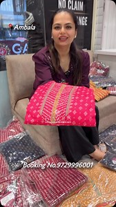 Wholesaler Cum Manufacturer In Ambala 🛍️ Cotton Fabric 3pc Suit 💫 🌸 Price: ₹1390/-🤩🤩 📏 Sizes: M to Xxl💥 Order now via WhatsApp: 📲 Retail: 9729996001 📲 Wholesale: 9729996002 Or visit us in Ambala City (Address in bio) 💕 #explorepage #LuxuryInEveryThread #HandworkSuit #FestiveWear #TrendyFashion #FamousFashionStudioAmbala” | Famous fashion studio Ambala city