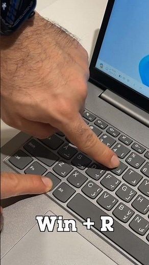 أوامر لحل مشكلة امتلاء الذاكرة وحذف الملفات المؤقتة لنظام #الويندوز لتحرير المساحة في الهارد ديسك