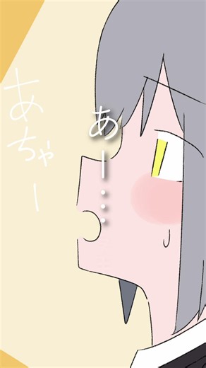 僕が世界で1番不幸だったら、後ろめたさなく悲しんだだろうか #ボカロ #歌詞動画 #イラスト