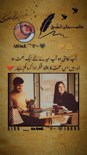 #🥰 #💗 #😘 #🥰 #❤ #💝 #🤗 #viral #foryou #viral #foryou #followme #viral #followme #foryou #viral #love #foryoupage #love