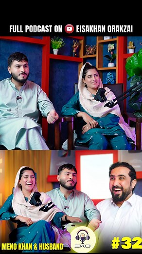 Meno khan meno sara gap shap.mp4 | Me And Mine Perfume