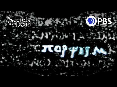 AI Reads a Sealed Roman Scroll for the First Time in 2,000 Years