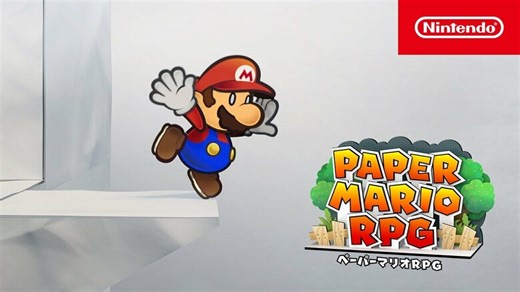 Japanese commercial shared for Paper Mario: The Thousand-Year Door's Switch remake