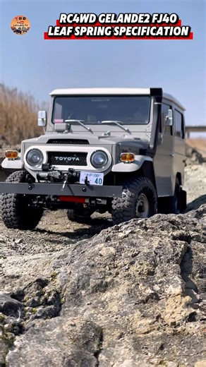 【RC4WD GELANDE2 FJ40】Leaf spring specification