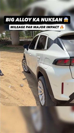 Big Alloy Wheels 😱 Biggest Disadvantage You Must Know! 🔥 #carreviewindia