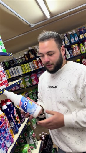 Exploring the Kangaroo Supermarket Experience in Lebanon