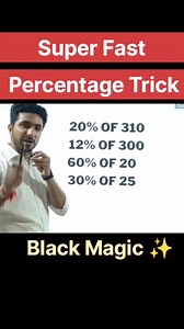 Best Percentage Trick 😳😱😱 #mathematics #maths #knowledge #facts #fact #technology | Vedant Singh