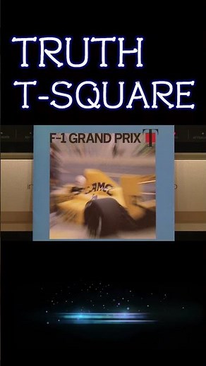 【昭和の名曲】TRUTH / T-SQUARE 1987 (昭和62年) フジテレビ『F1グランプリ』テーマ曲
