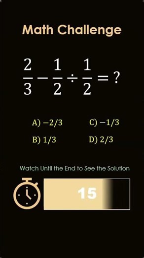 Math Challenge 22