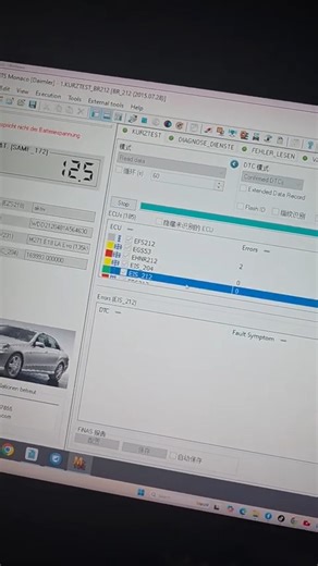 DTS Monaco 8.16 installation #dtsmonaco #dts #mercedescoding #dtsmonacosoftware #autofix #mercedesrepair | Autofix Professionals- Provide Full Service Remotely