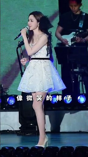 #范玮琪《可不可以不勇敢》 真实的面对自己的情绪 而不是假装坚强 | 中国音乐电视 Music TV #shorts