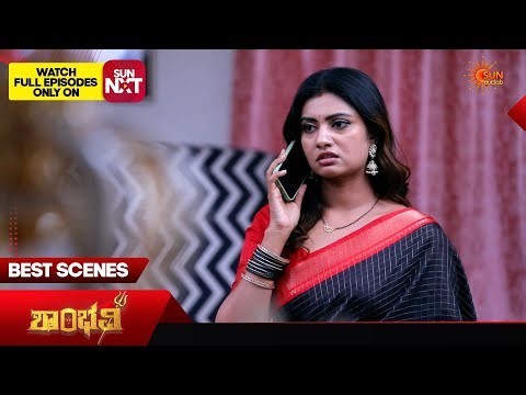 Shambhavi - Best Scenes | 03 Apr 2026 | Kannada Serial | Sun Udaya