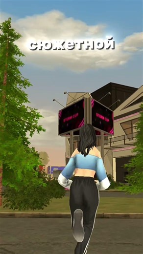 Качай Black Russia и залетай на сервер Vladivostok, Вводи мой nрoмo #Tetyv