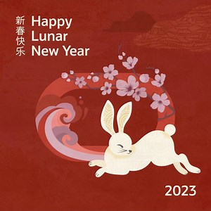 1.3K views · 65 reactions | Wishing you a happy and prosperous year of the rabbit! | Oracle | Facebook