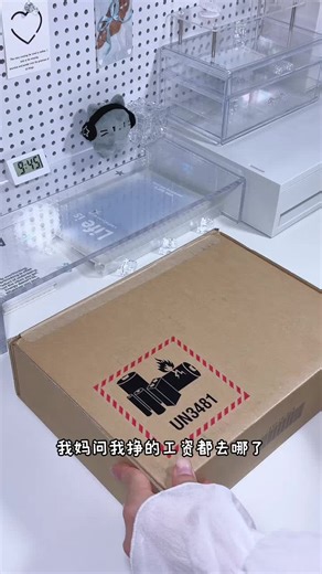 iPad妙控键盘功能分享来喽～你学费了吗❓平替键盘也适用新手小白快学起来 别再让它吃灰了！