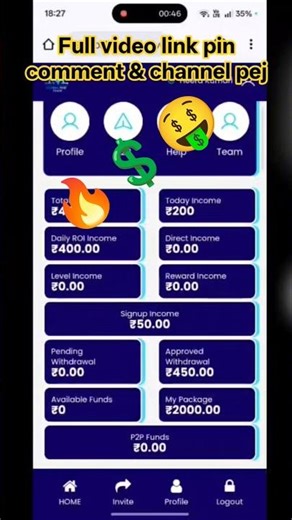 Daily ₹500 Earning App | Real Payment Proof #youtube #shorts #money