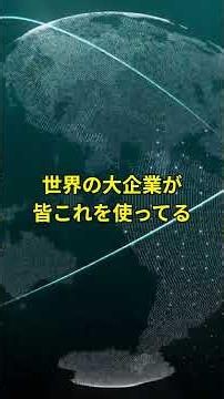 Courseraが「無料コース」で数百万人を集客して「Professional Certificat #マーケティング #ビジネス #仕事