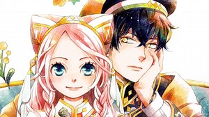 ‘Starry Bride’ Anime Gets New Voice Cast and Key Visual