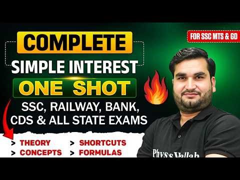 Complete Simple Interest (साधारण ब्याज) | SSC GD MTS Maths 2026 | by Manoj Sir